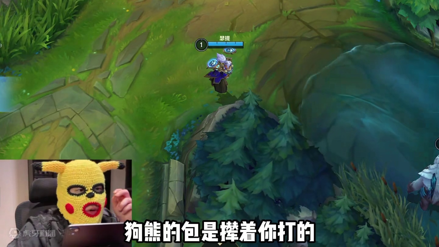 腕豪对线！ 我能做的就这么多了兄弟们！#lol手游进化海克斯峡谷 #lolm #英雄联盟手游