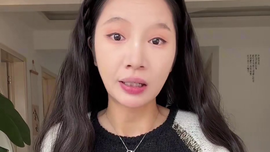 60天冲刺80斤第33天，喝一天乌龙茶体重有什么变化#自律 #日常vlog #变美变瘦变好看