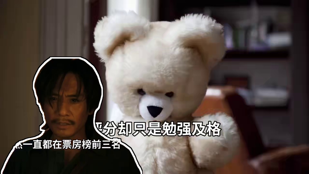 赵丽颖搞仙人跳，和崔大路一起是糟践自己，所以影响影片口碑？ 赵丽颖搞仙人跳，和崔大路一起是糟践自己，