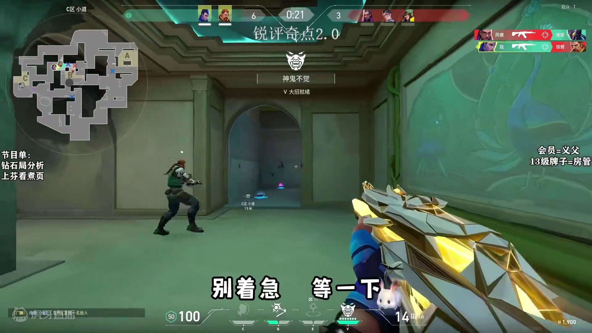 每一次的闪光都是我千锤百炼的成果#无畏契约