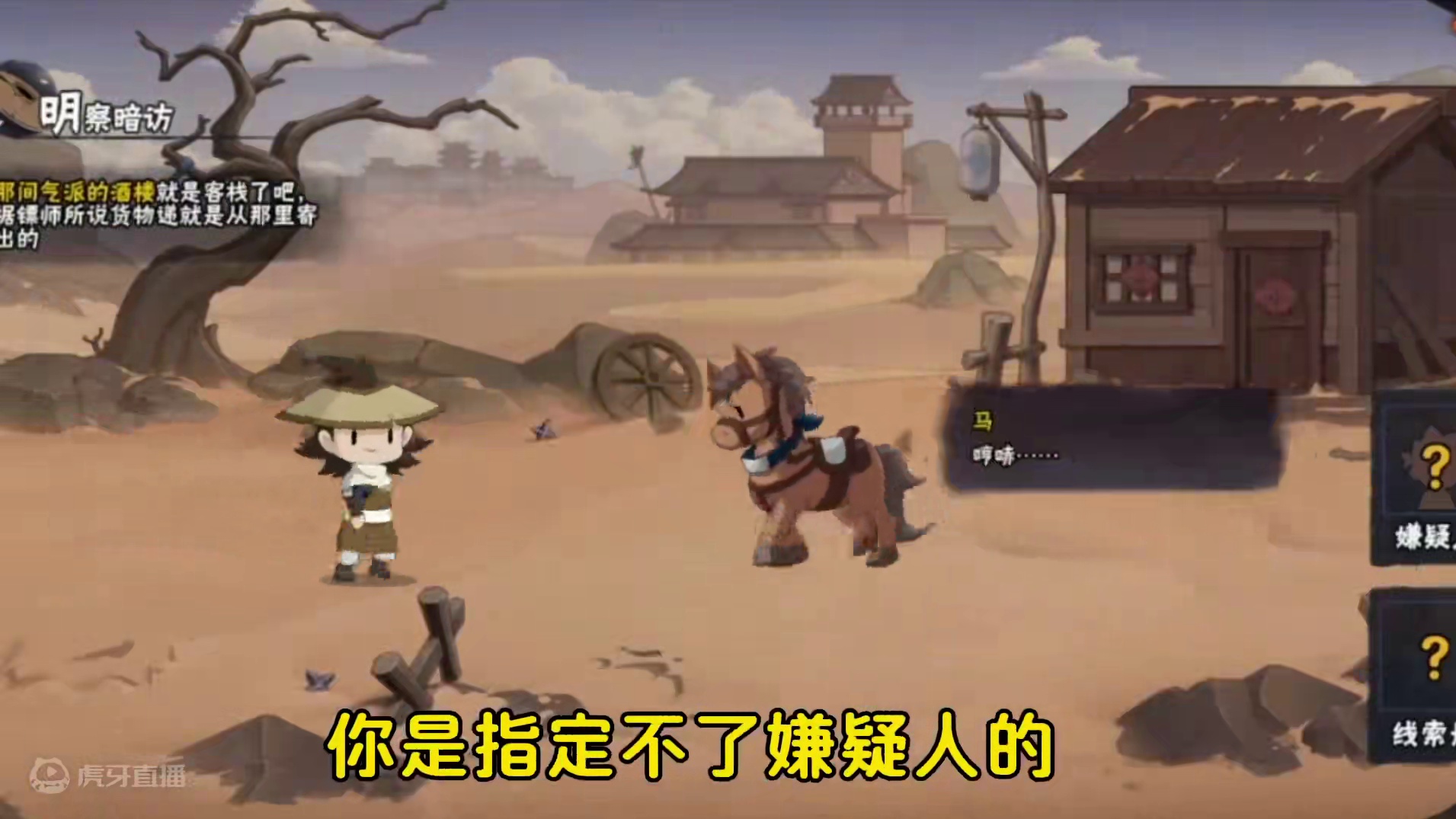 本周活动攻略，简化版侠隐江湖，定制宝箱如何选 #火影忍者手游