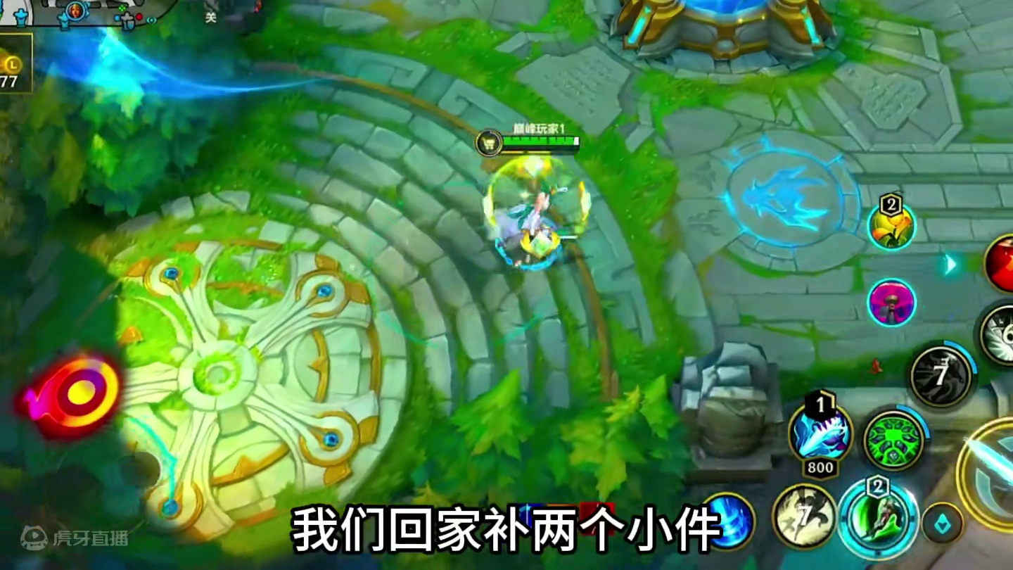 三分钟让你 锐雯逆风翻盘！ 