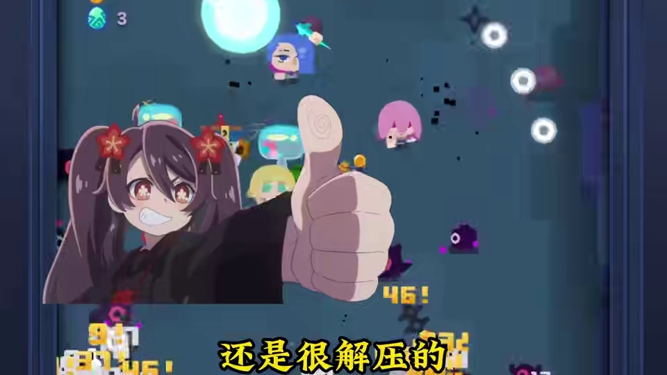 发明者小游戏的真是个天才 #绝区零 #绝区零创作激励计划 #绝区零杂谈  #绝区零小游戏 #绝区零启