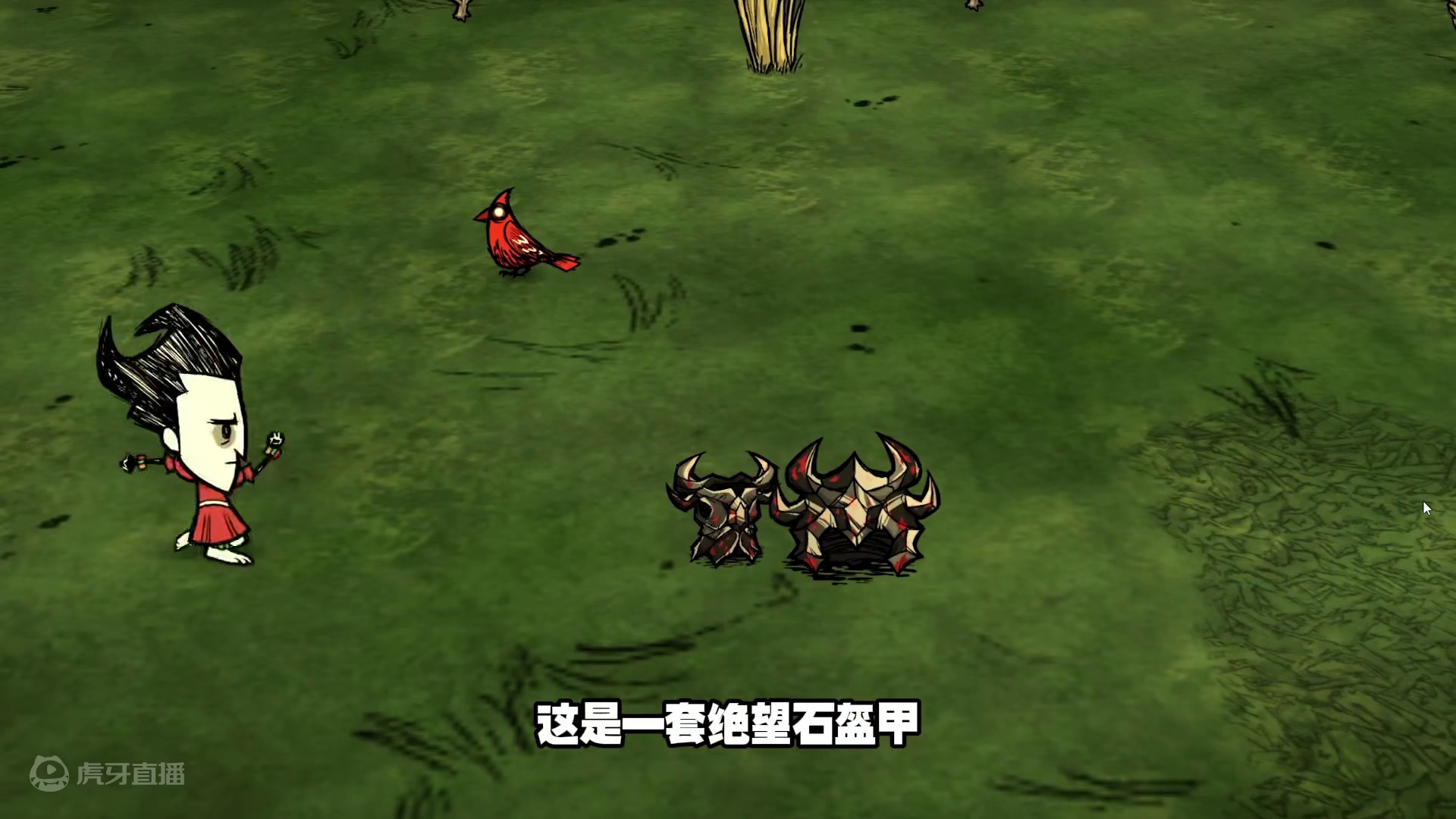 饥荒登仙孙悟空：击杀梦魇疯猪获得绝望石盔甲 #饥荒