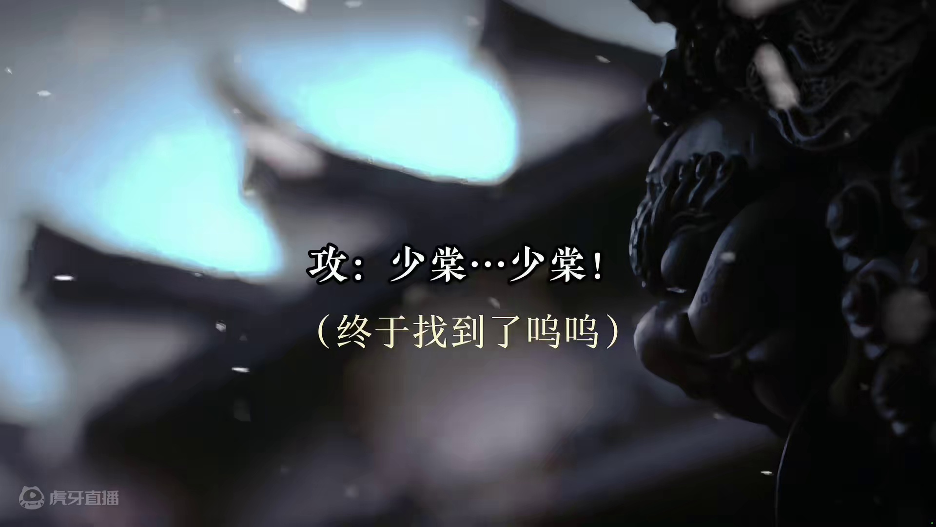 #小说 在这生死一线的时刻他终于救到了老婆好感人呜呜