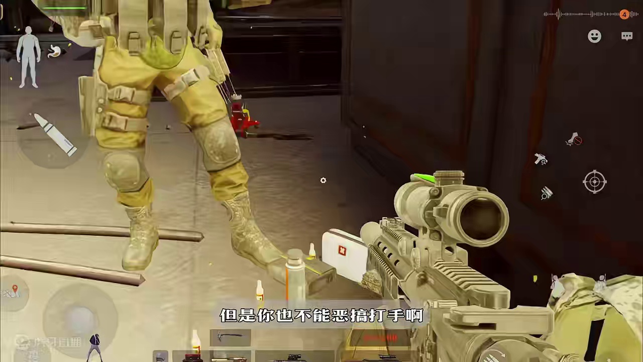 便宜点俱乐部：没见过这么不听话的老板 #暗区突围 #暗区护航 #便宜点俱乐部 #暗区俱乐部  #轻松