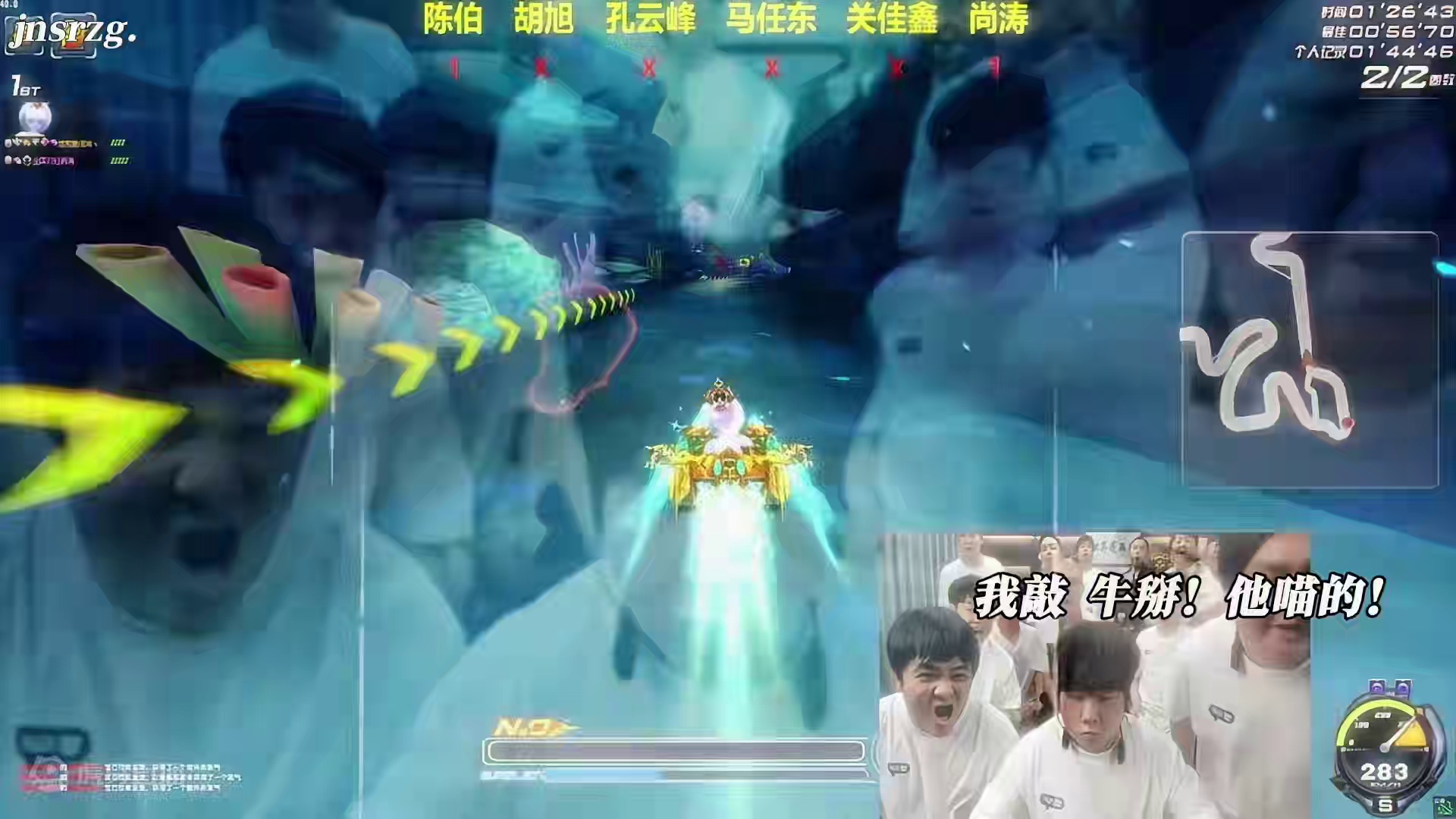 #陈伯全能王 “爱徒加油 爱徒”