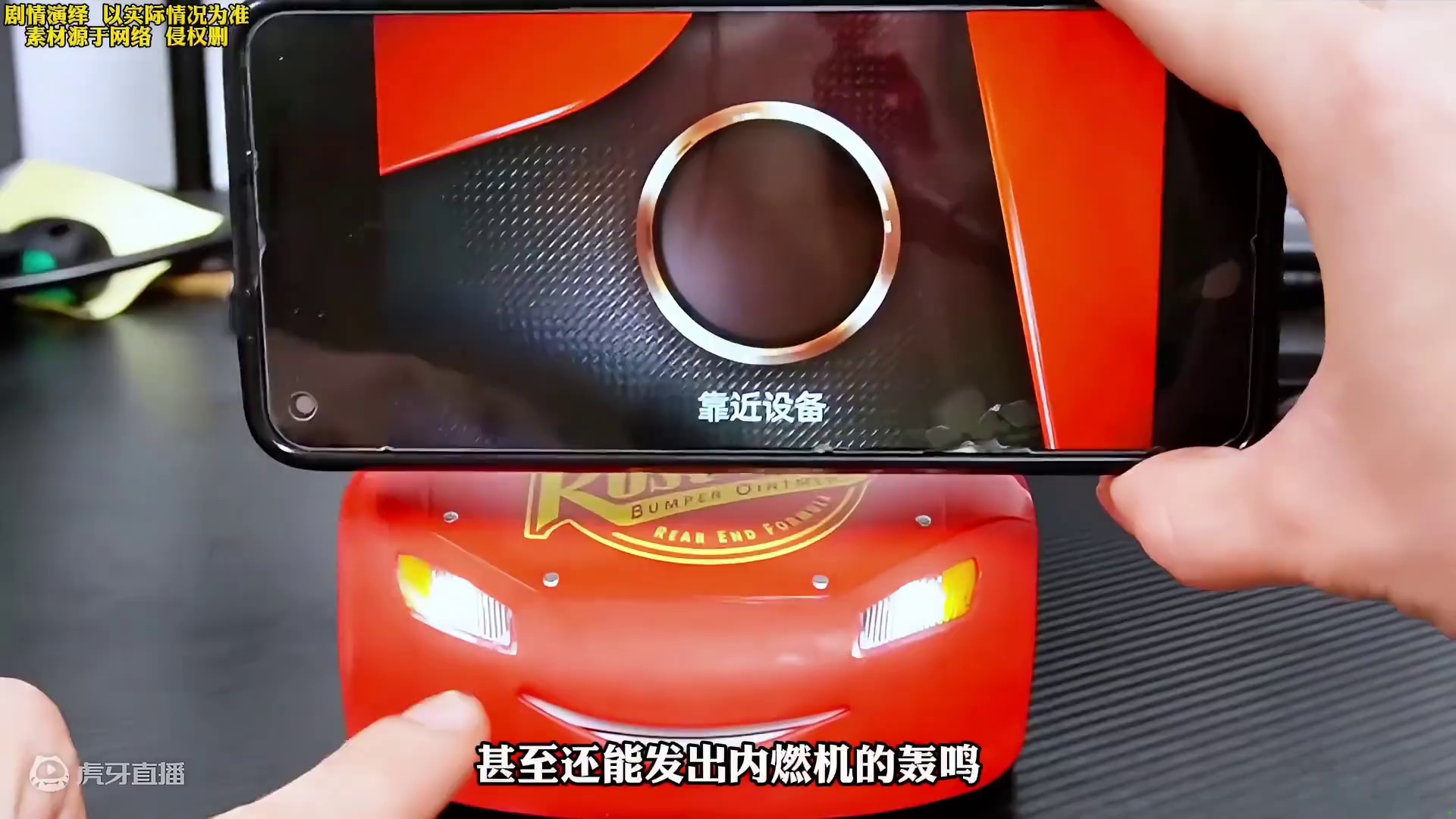 有人知道这台车的原型车是什么吗？