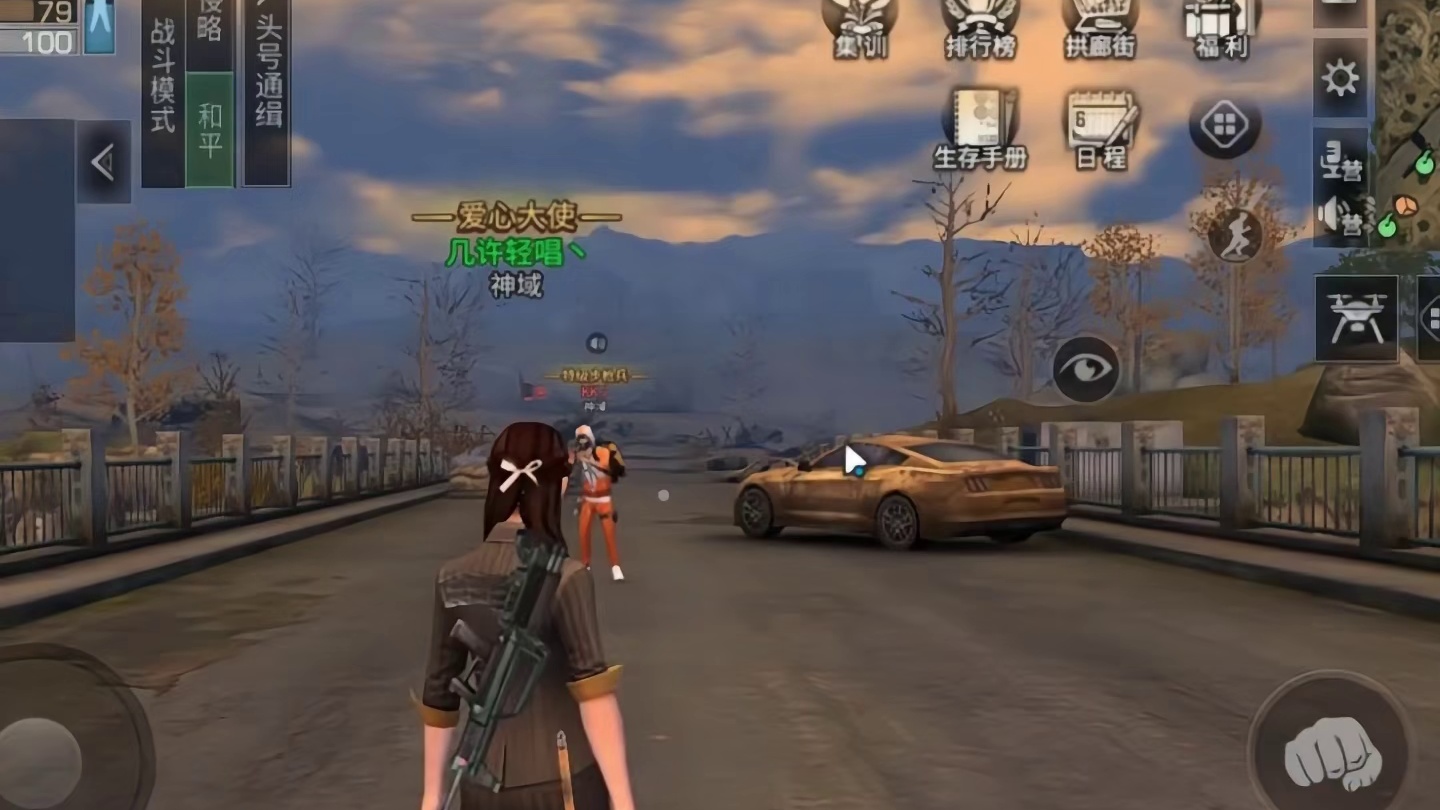 盘点明日史上人气最高的三把武器！ 盘点明日史上人气最高的三把武器！#明日之后 #明日之后第六季 #游