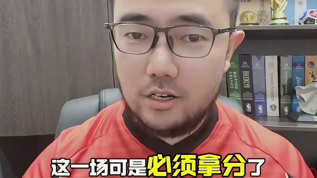 国足再遭逆转三连败，但信心不能丢！#国足 #国足1比3澳大利亚 #国足18强赛 #潘伟力 #潘谈中超