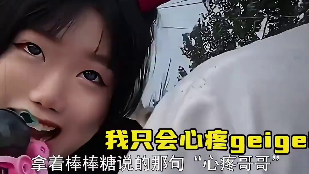 4年前我当笑话看，4年后我变成了笑话 #万万没想到 #爱情 #最好的安排 #我只会心疼哥哥 #祝福