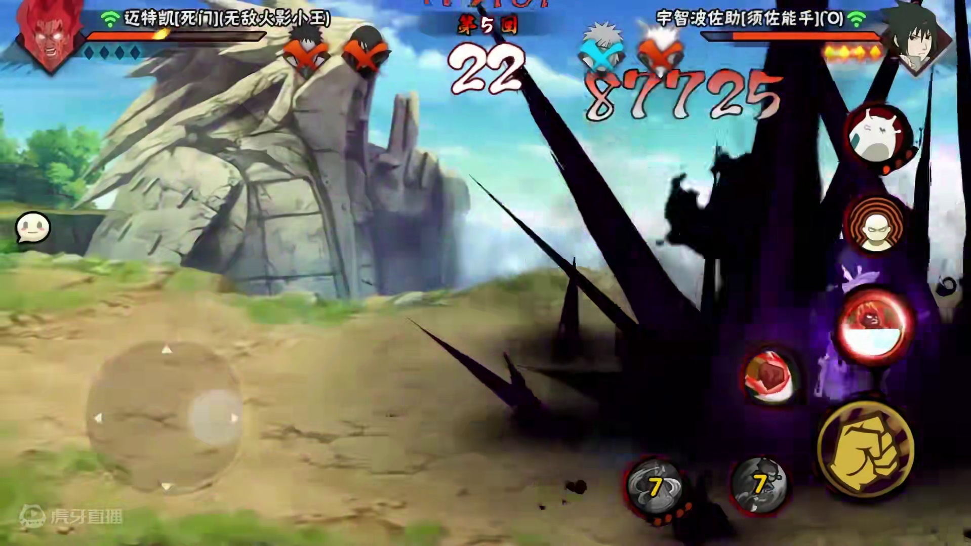 哈哈哈哈哈哈哈哈哈哈哈哈哈哈哈哈哈哈哈哈哈哈哈哈哈哈哈哈哈 #火影忍者手游