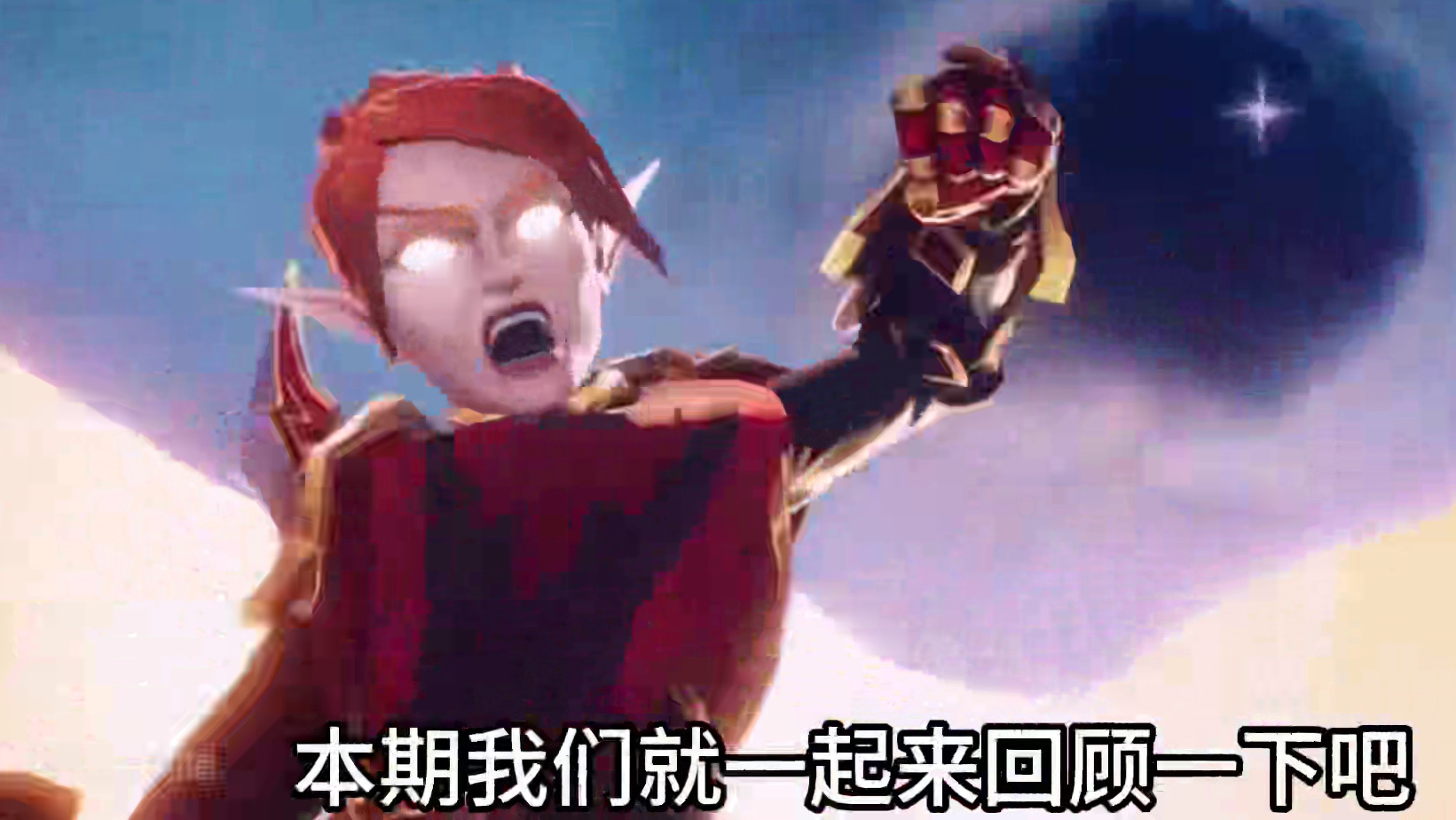 魔兽世界：历代版本中在未削弱的情况下灭到绝望的BOSS #魔兽世界 #魔兽世界boss对战 #魔兽世