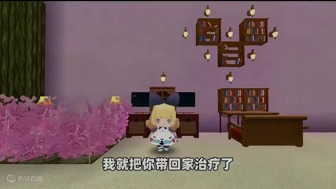 #迷你世界新版本打卡 #抖在迷你绽放 #游戏日常 #迷你超好玩 #迷你世界