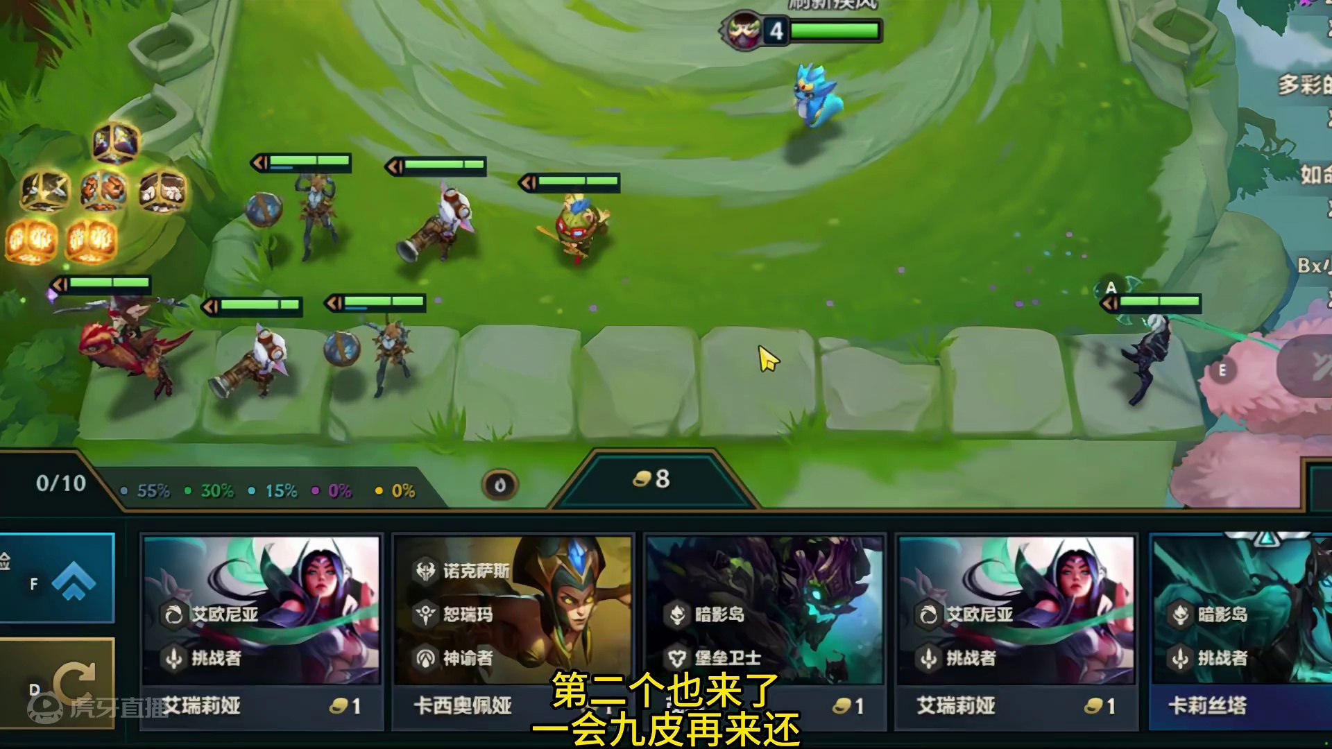 别人开文章书都找公式阵容，我开文章书都找兄弟们借。