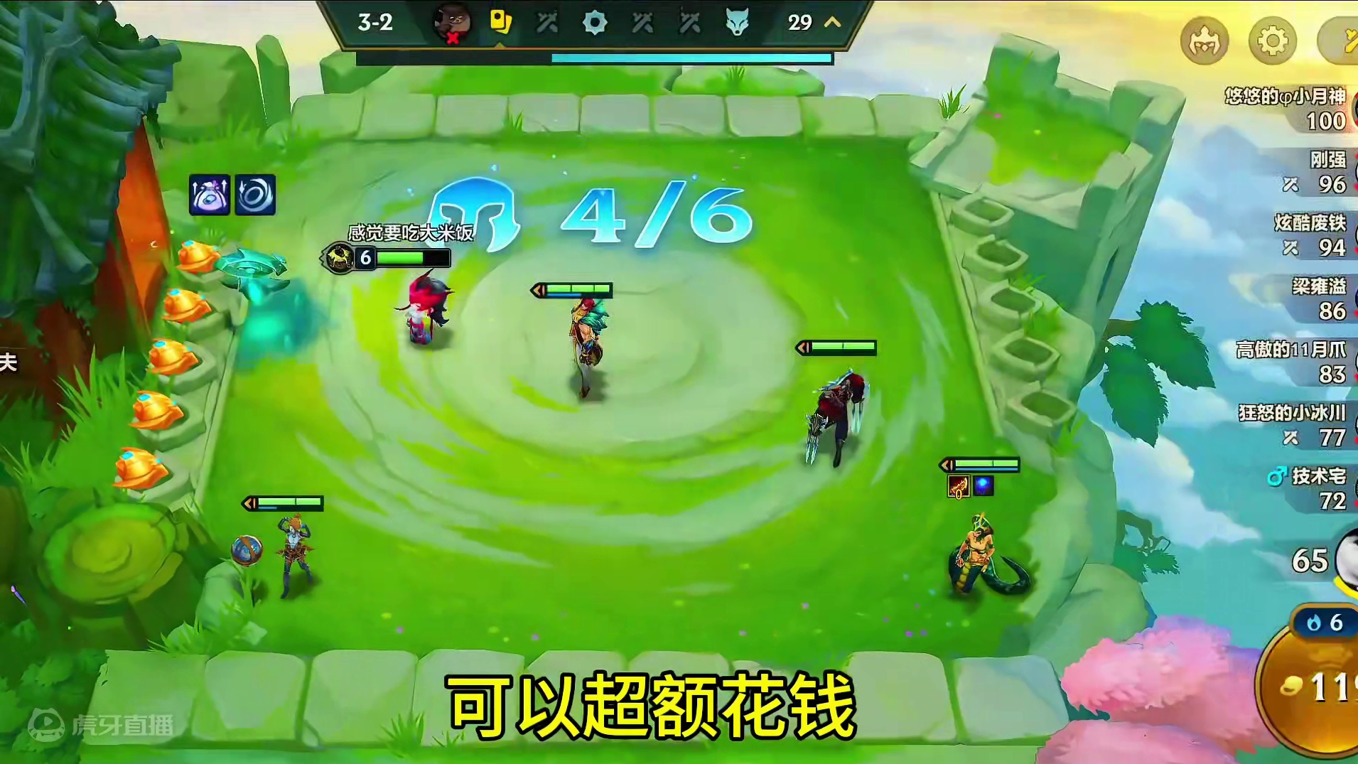 36九级，你见过吗