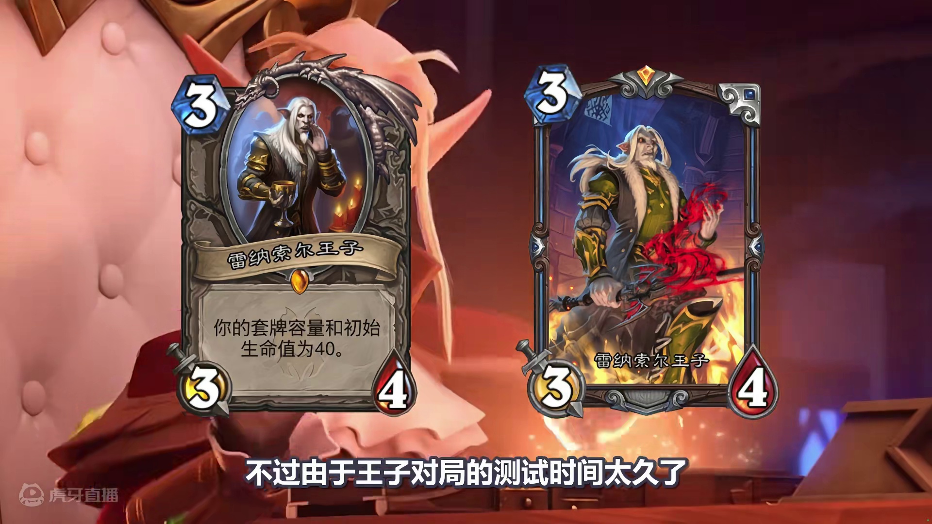 赶紧来抄！补丁后最强上分卡组！炉石国服卡组指南！ #炉石传说国服正式回归 #炉石传说 #炉石国服回归