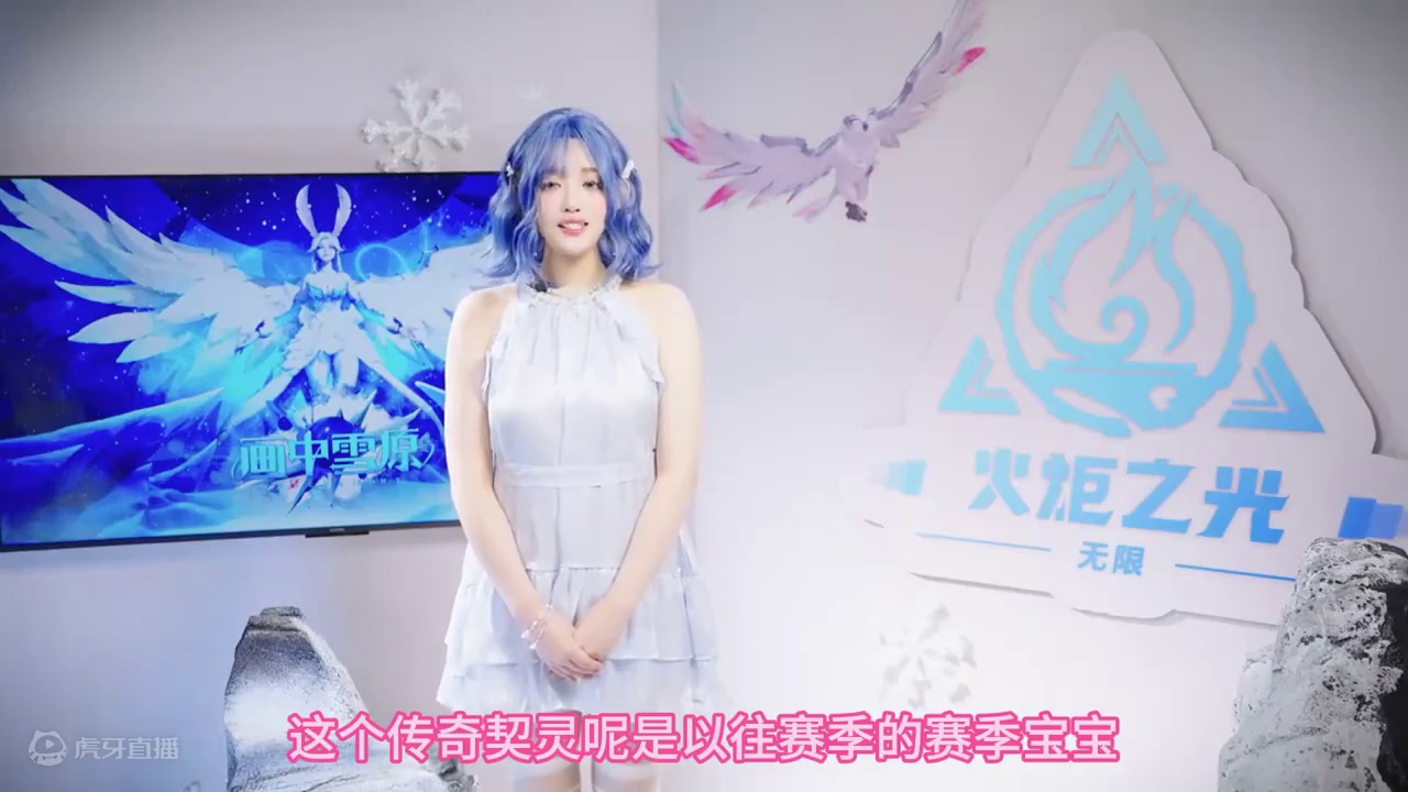 火炬之光无限SS6新赛季解读与分析一个视频让你看懂SS6改动 #火炬之光无限 #火炬之光无限搬砖 #