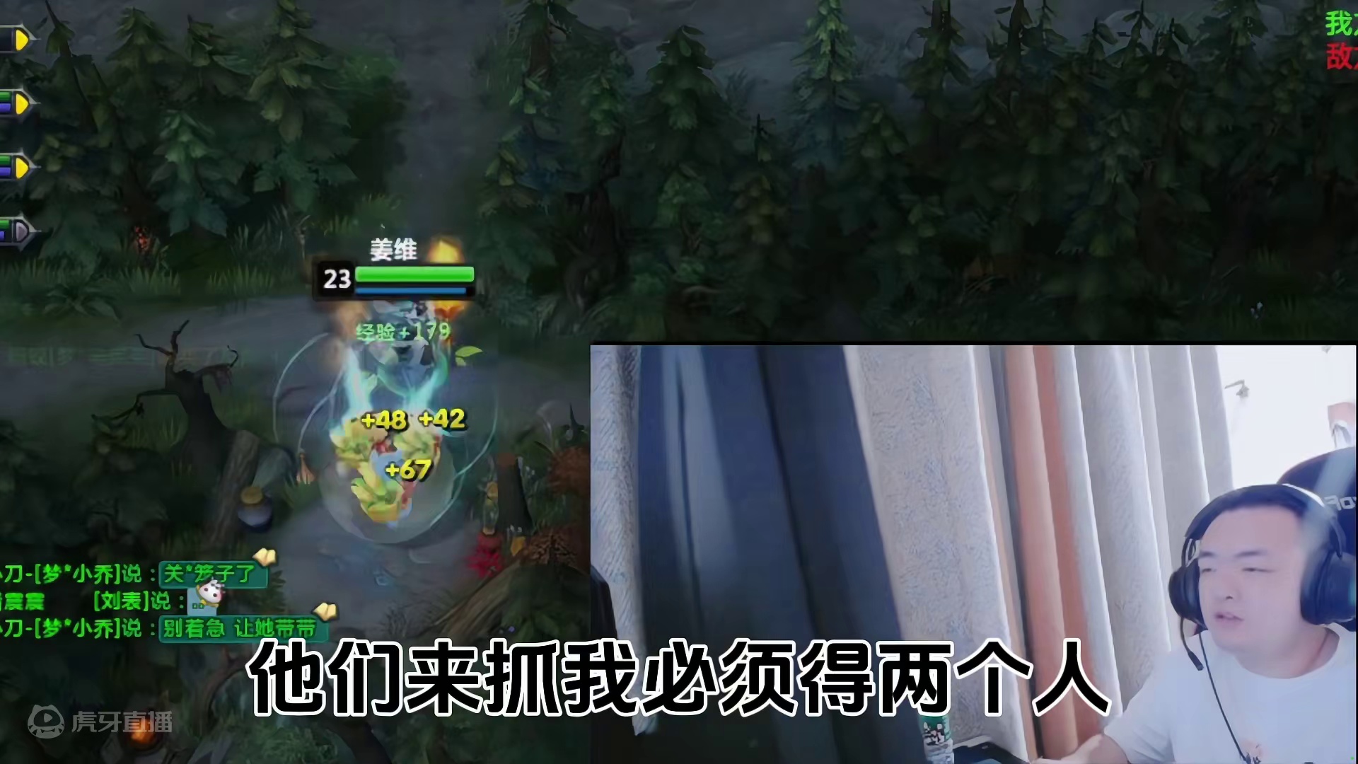 迷魂？叫魂神！  #梦三国2 #梦三国 #游戏日常