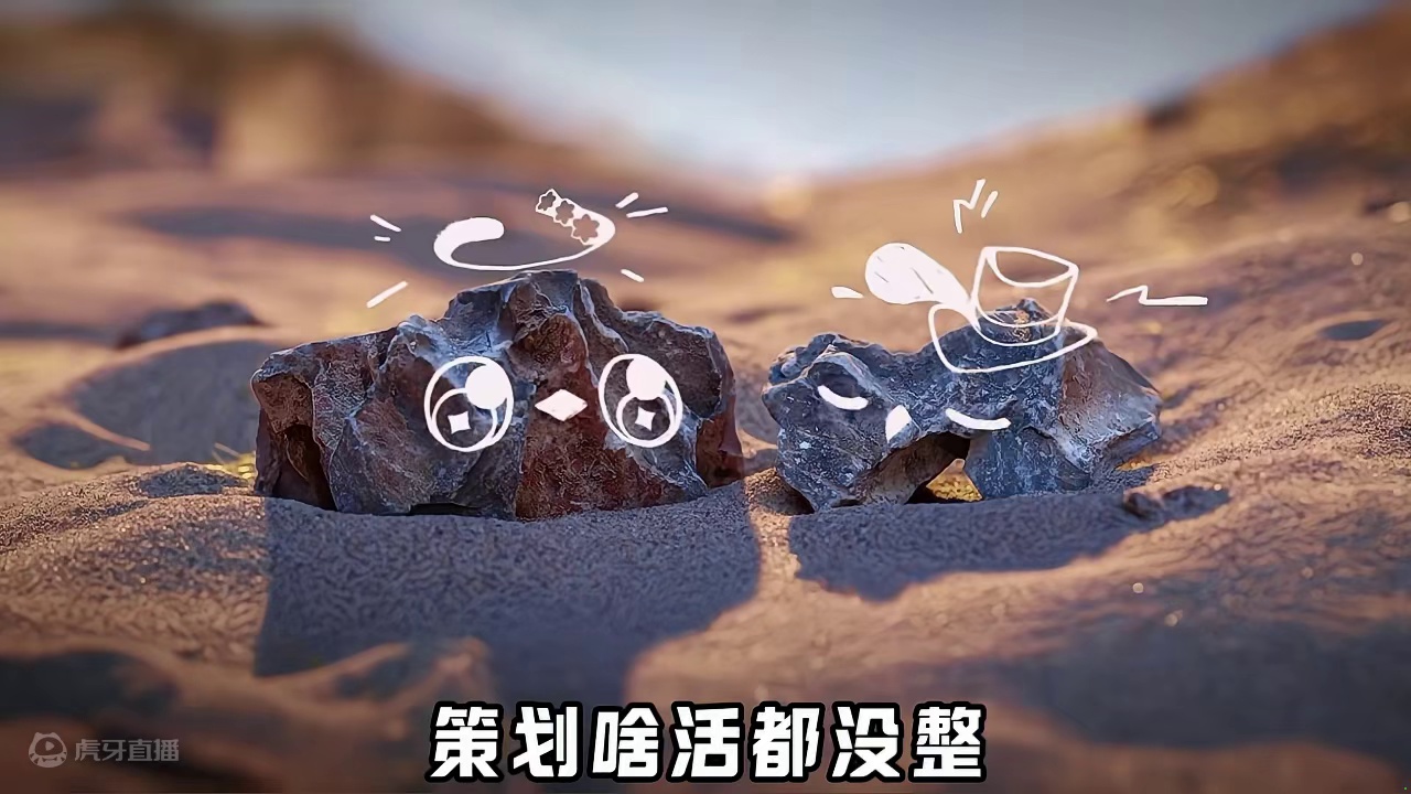 2.6前瞻，省流魔性Rap总结 雪落AKA，星铁新人Rapper出道，额...明天就退役~ #崩坏星