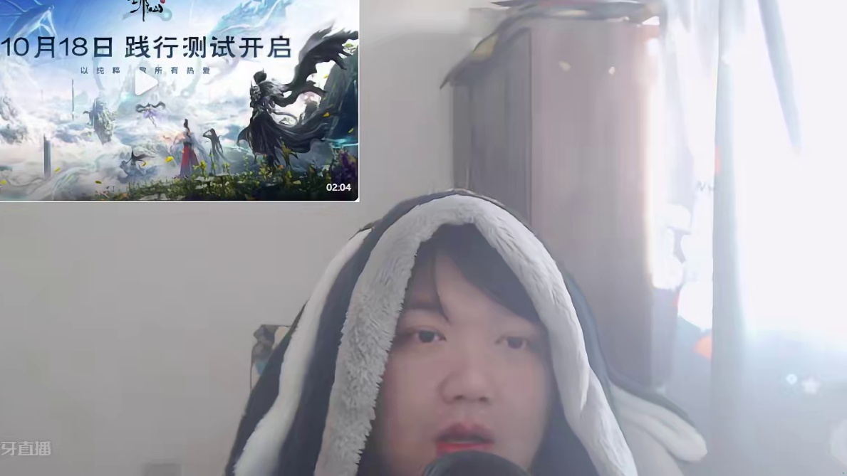 有人问诛仙世界咋搬砖，这次测试尽量参加 #诛仙世界 