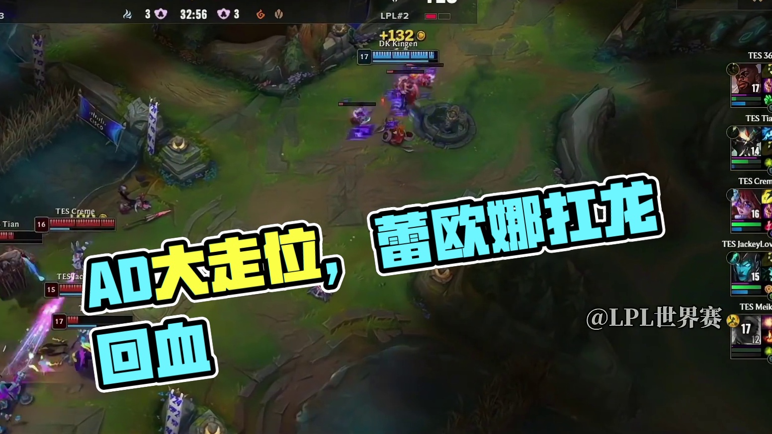 优势逐渐被放小了吗？