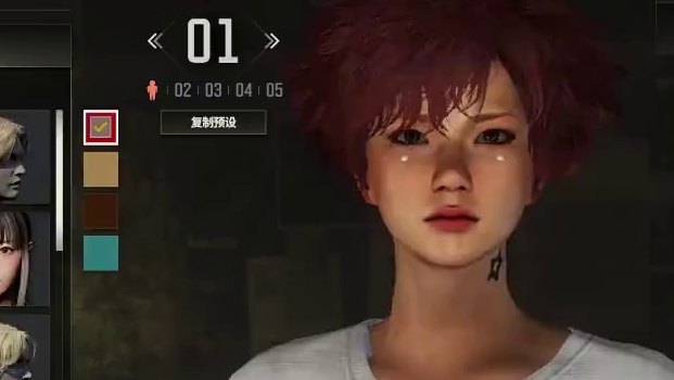 个人认为32版本最强改动，预设栏可以更改外貌、性别，快试试！ #pubg #steam游戏 #202