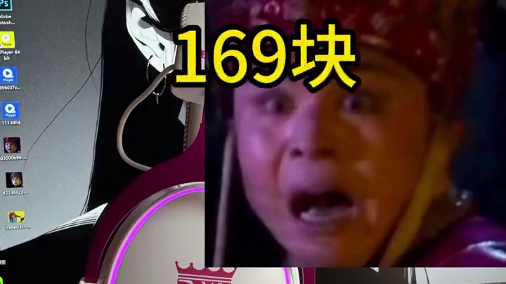 小作坊用料就是猛 国产耳机神作了，薄纱某风2#cs2 #csgo #宾果利维坦