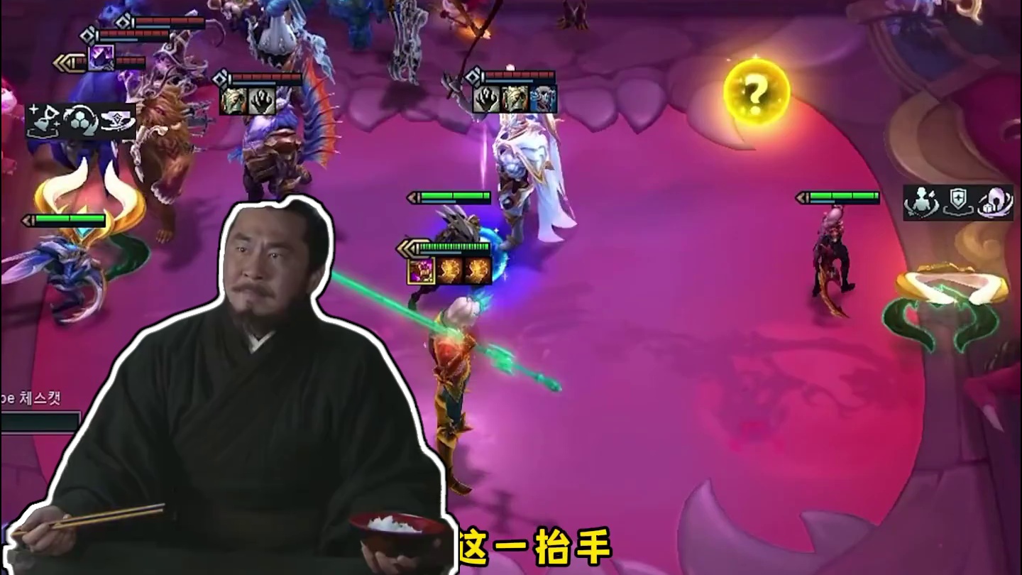 运营一整把，你给我《轻拿轻放》？ #云顶之弈 #魔法狂欢月 #云顶PVE新模式