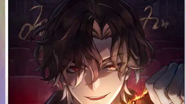 2.6前瞻卡池分析！铁生首次单新角色UP！ #崩坏星穹铁道 #崩坏 #二次元 #崩坏星穹铁道攻略 #