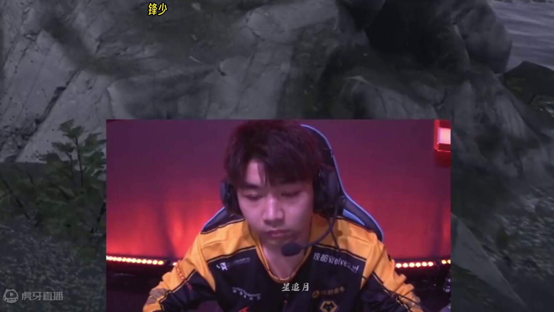 NBPL老艺术家对情绪的把握！怒气值达到百分之百的场馆破坏王-王梁！#2024NBPL夏季赛 #NB