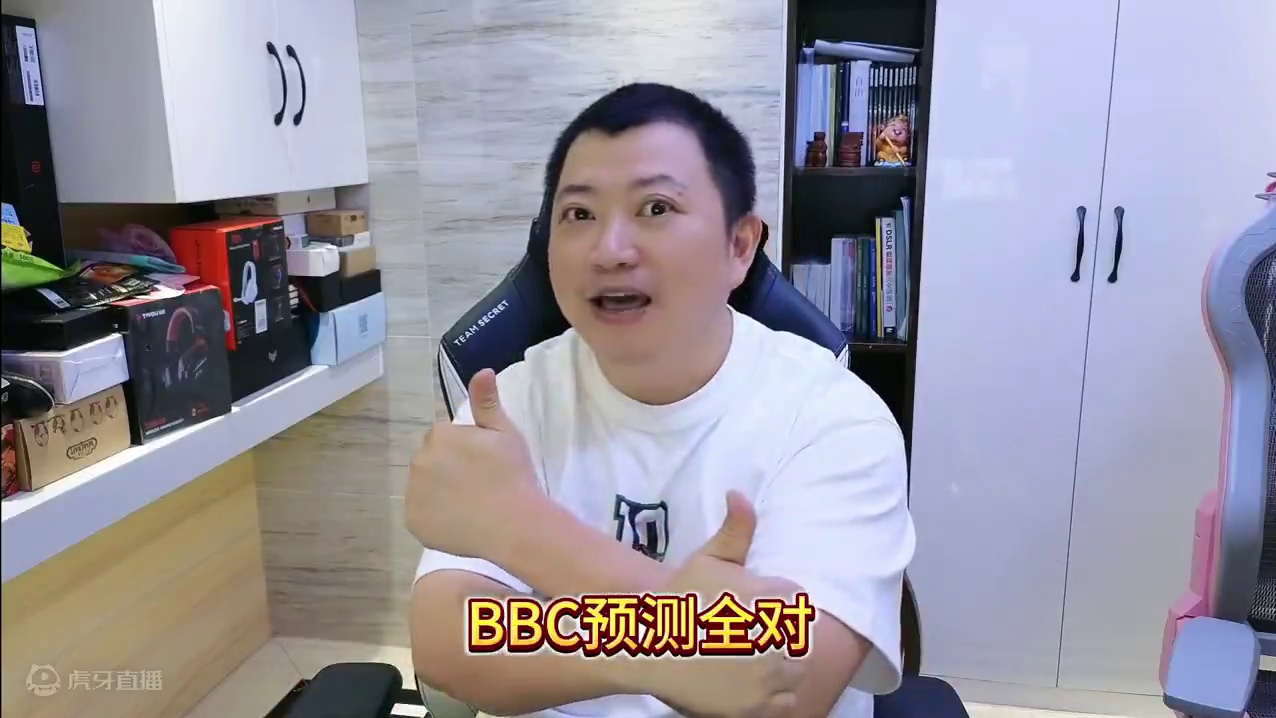 魔兽争霸赛3迪拜线下赛第二天预测！ #bbc #magicyang #魔兽争霸3 #迪拜 #游戏风云