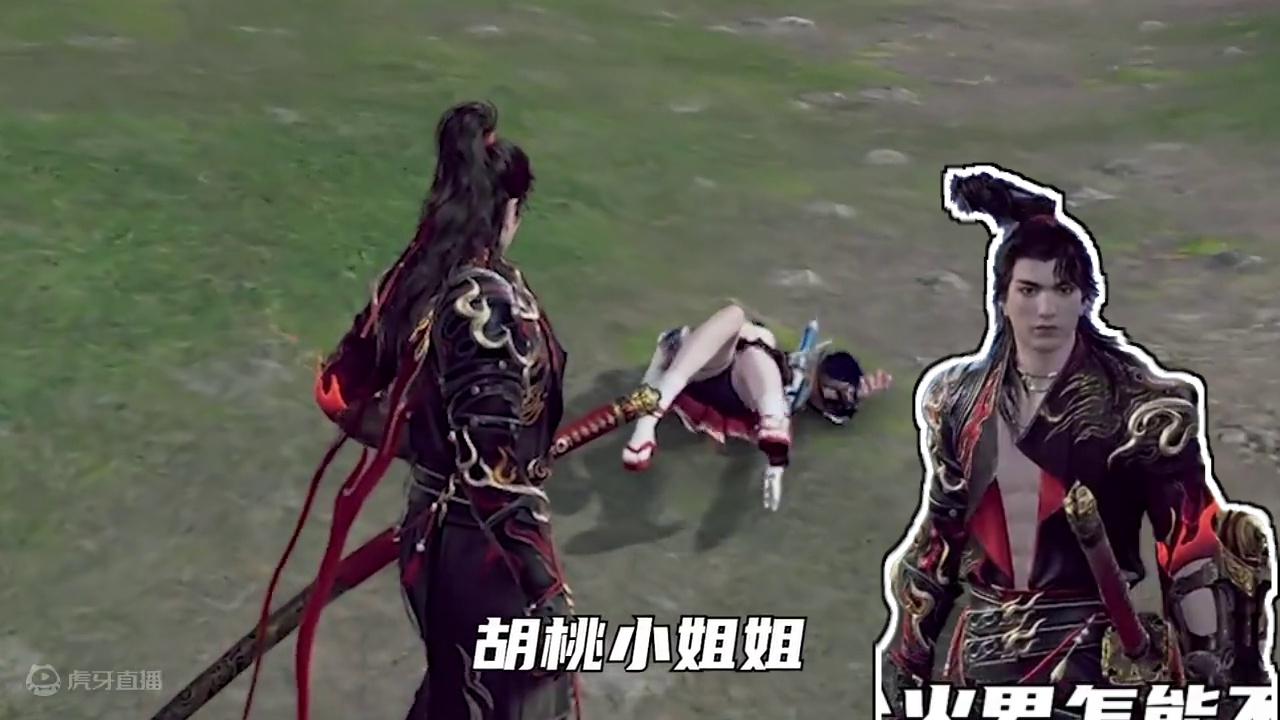 我们火男玩家就是这么多才多艺的！#永劫无间手游 #科目三 #假期永劫有乐子