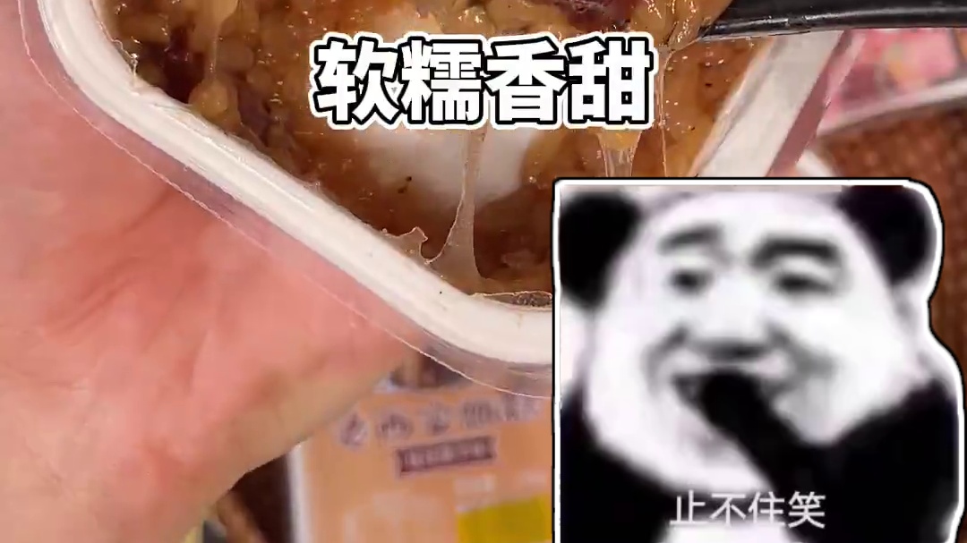 要是被这些特色小吃的长相劝退，那你就真的亏大了 #地方特产 #地方特色美食 #糕点美食 #美食vlo