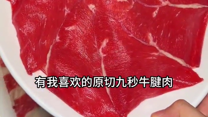 天呐，许府牛开到新塘万达4楼了，新店开业还推出了个100不到好丰富的牛肉套餐!! #许府牛 #许府牛