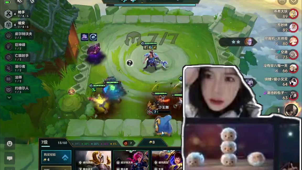 我发布了一个新视频，快来围观吧！