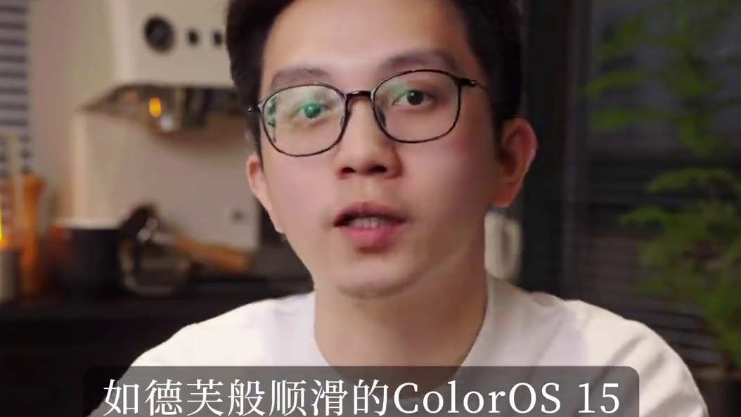 小米 15 就看澎湃 OS 2.0 #玩转数码 #小米#澎湃 #手机数码