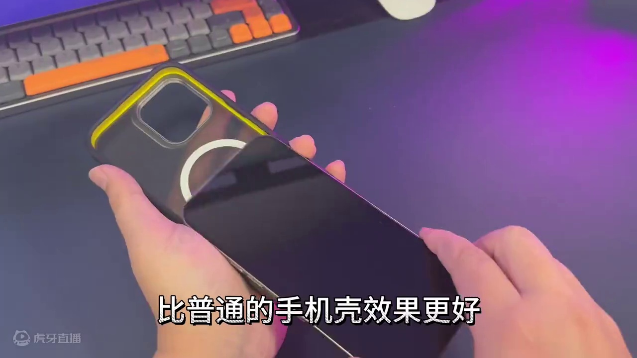 把非牛顿流体做到#手机壳 里效果是真的好！#防摔手机壳 #苹果16 #iPhone #苹果手机壳