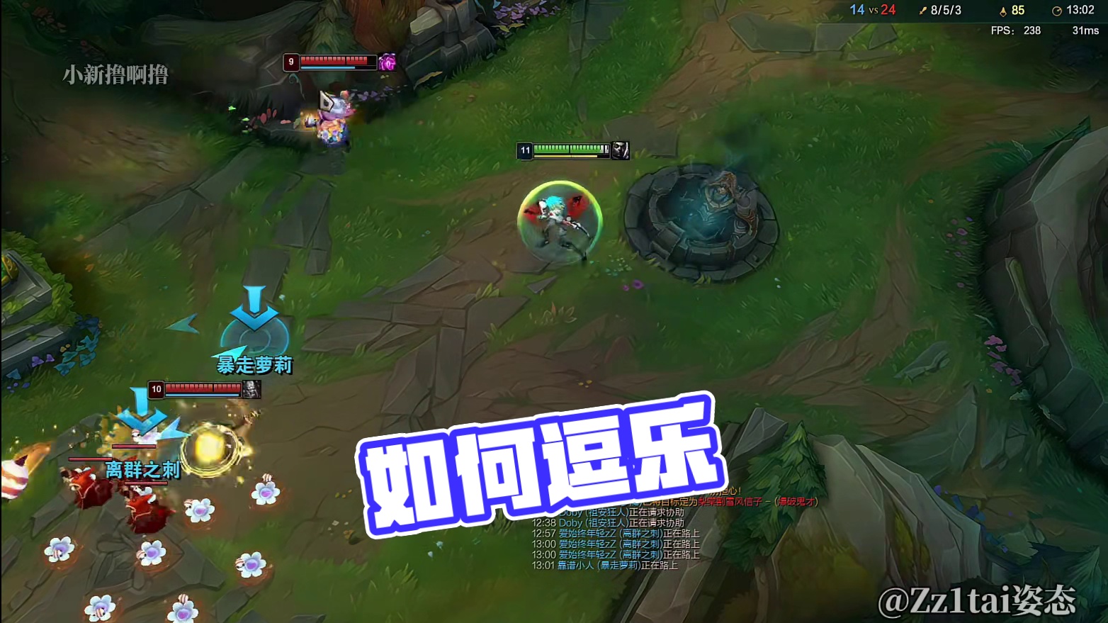 这波操作怎么说？