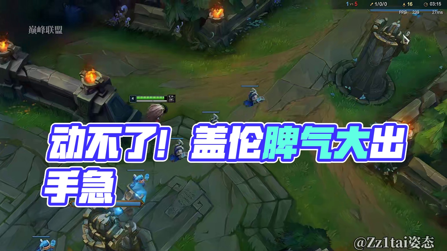 不是吧 直接动不了