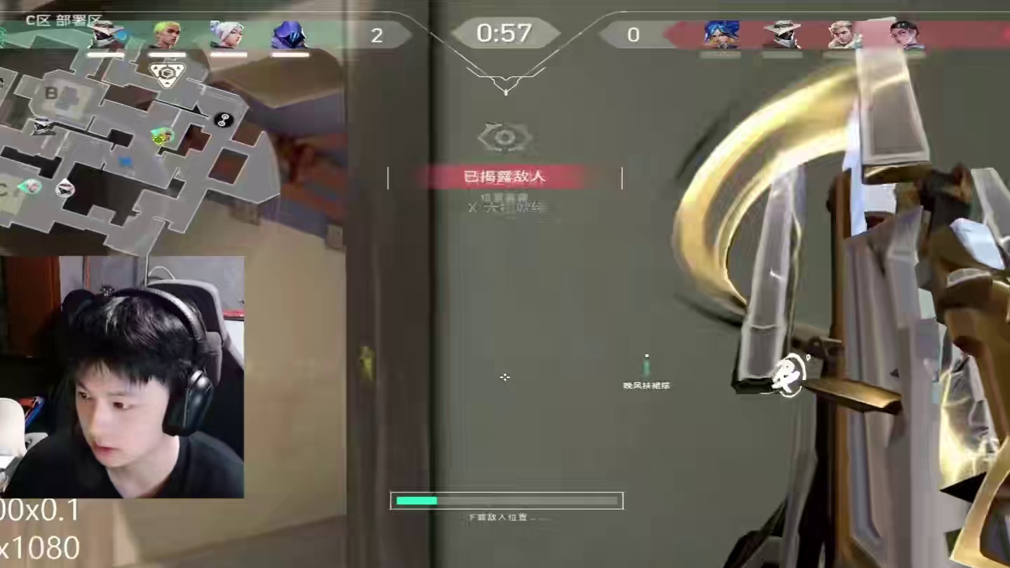 碾压往往不只是一个细节#无畏契约 #游戏日常