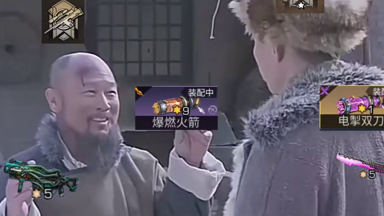 这就是诡计多端的重炮玩家！ 这就是诡计多端的重炮玩家！#明日之后 #明日之后第六季 #游戏日常