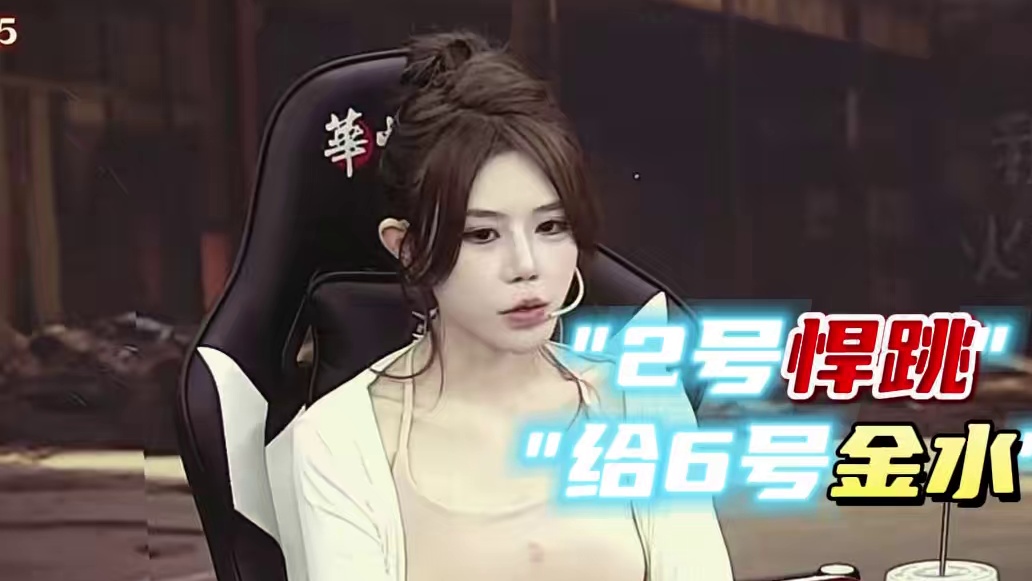 老将陈宇回归之后的“封神之夜”，一战成名也顺利带领喇叭门首次踢馆就顺利晋级。踢馆赛你还有什么印象深刻