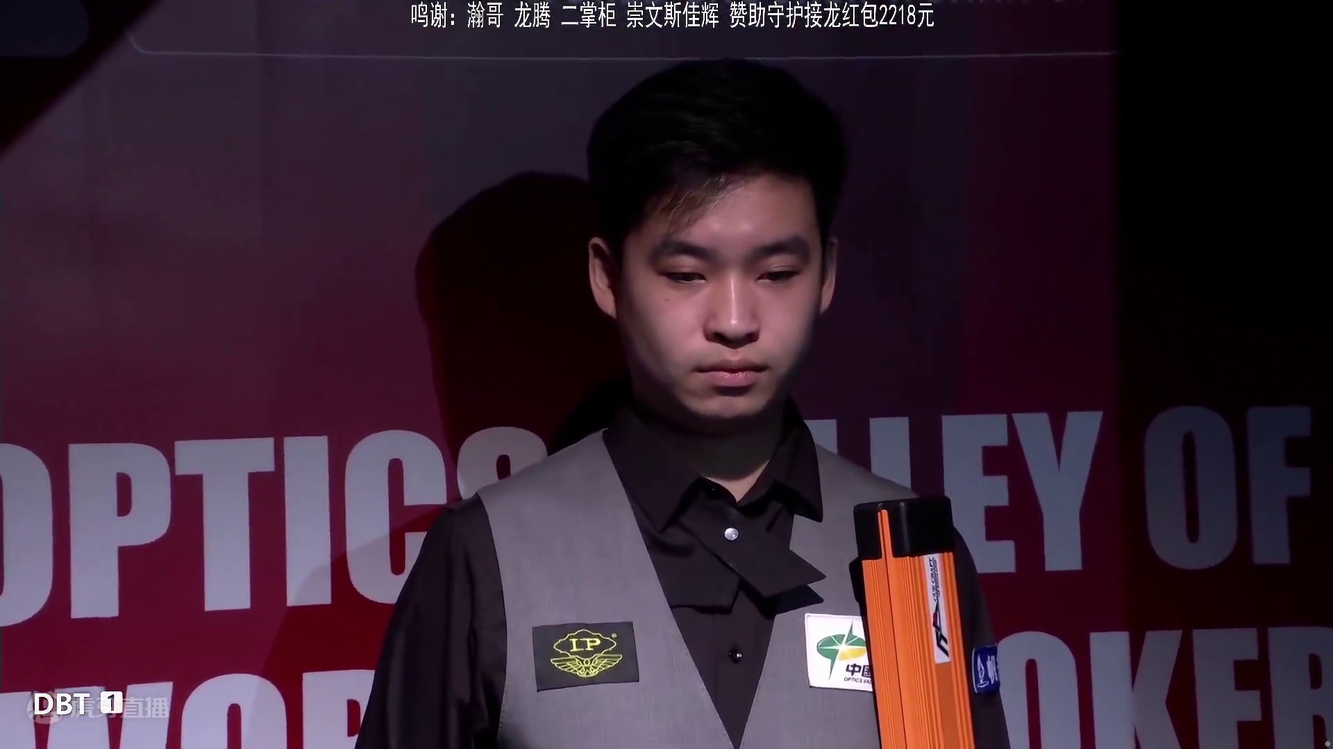 斯佳辉VS肖国栋 武汉公开赛决赛第一阶段 百嘉解说