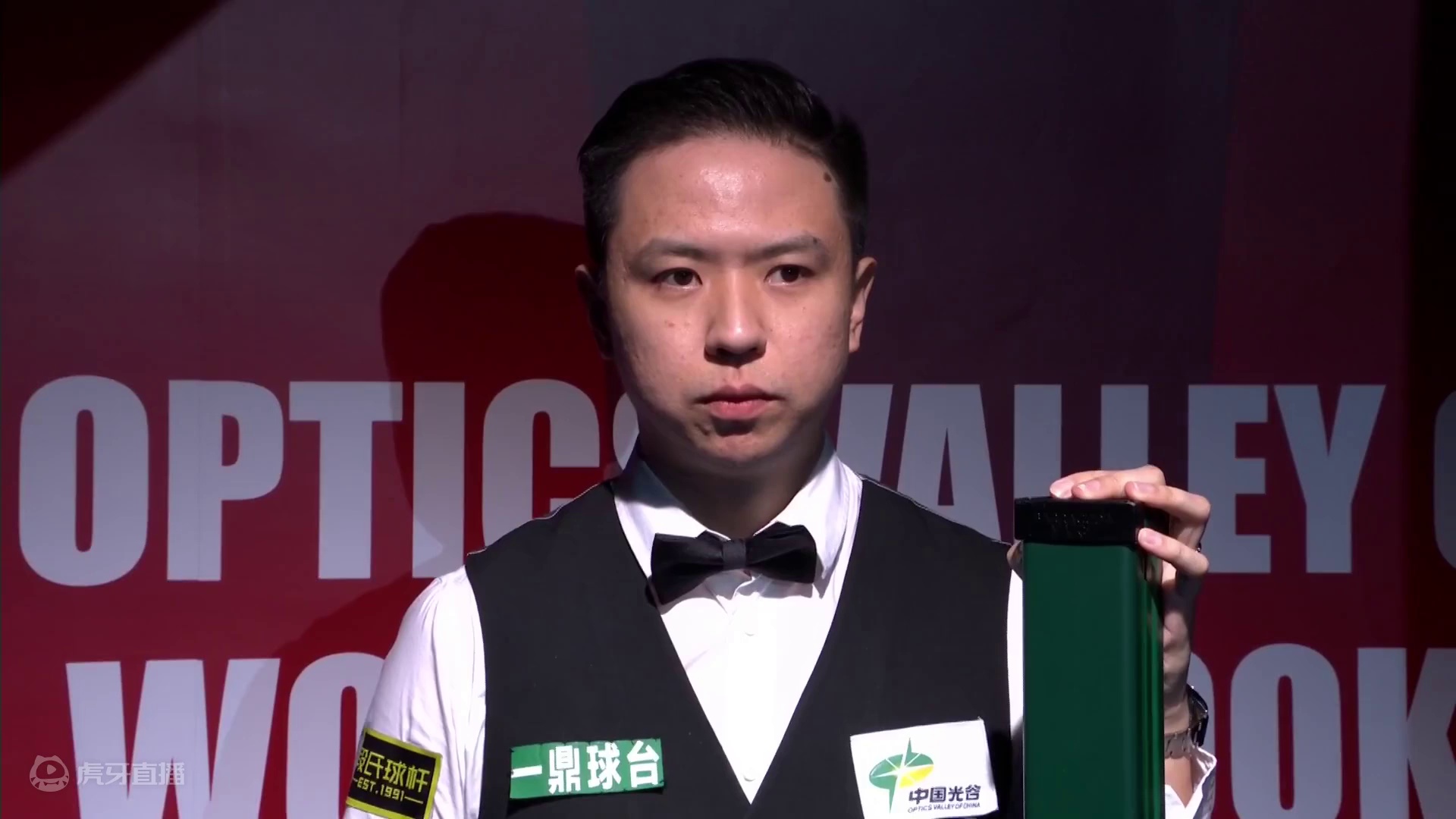 斯佳辉VS肖国栋  2024斯诺克武汉公开赛决赛第二阶段 清流