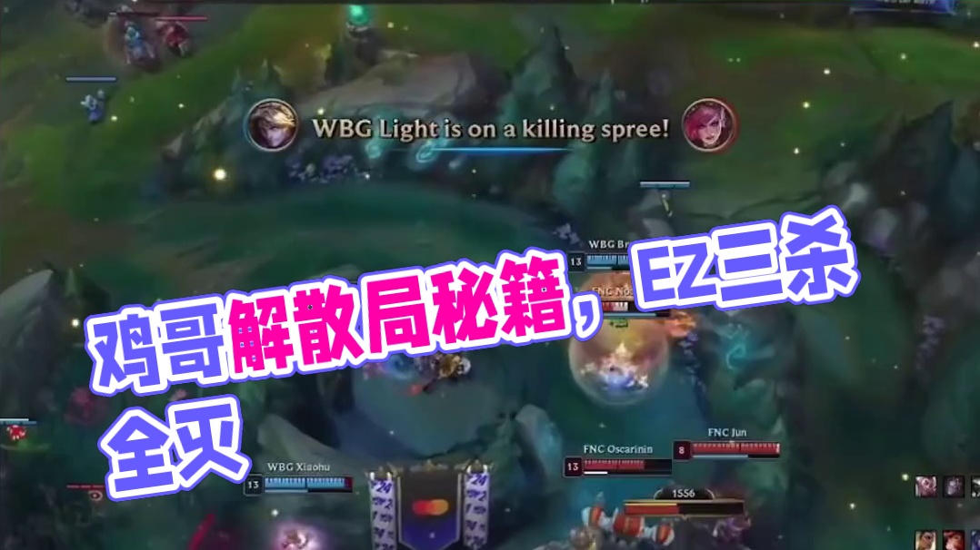 不到解散局不会玩