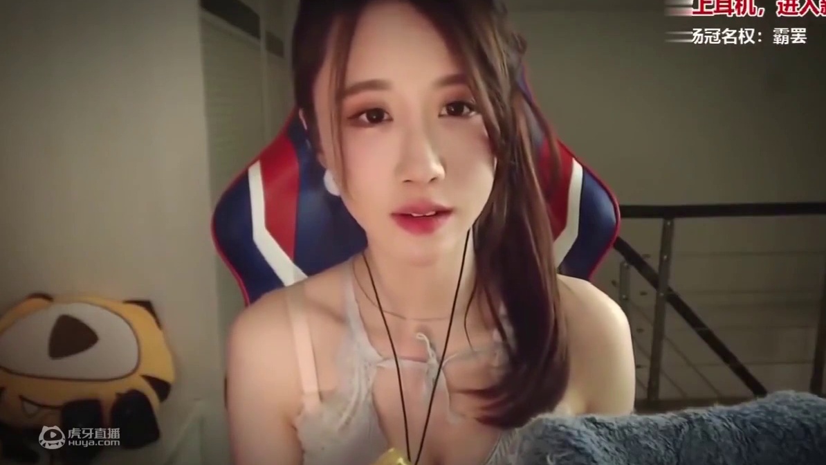 【轩子】又是酥酥麻麻洗头的一天呀