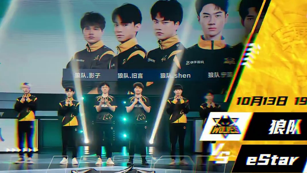#狼队飞车 #qq飞车手游官方赛事 
赛事预告：
10月13日 19:00 狼队 VS eStar
