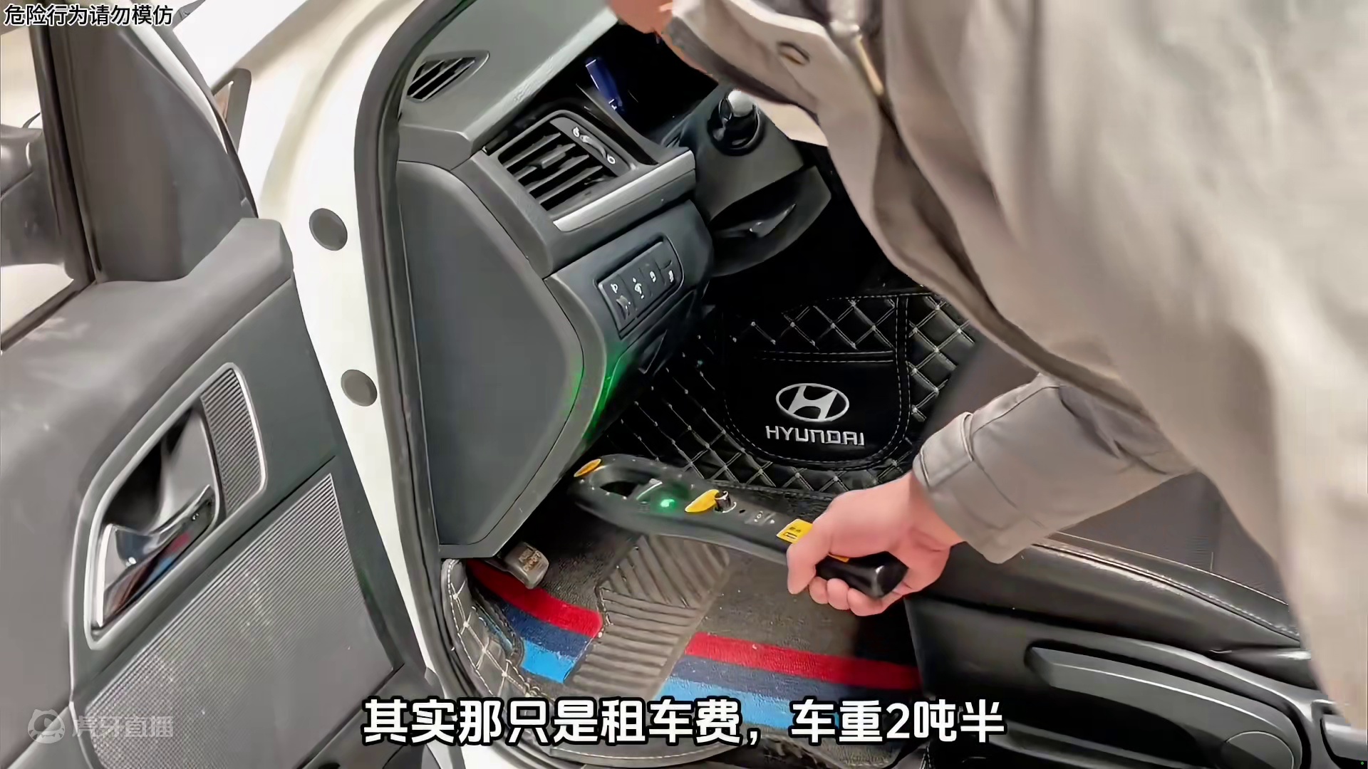 没点实力千万别碰抵押车！#抵押车 #清收队