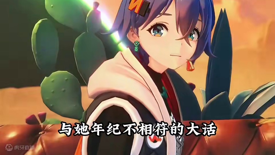 柏妮思平民最佳阵容你绝对不知道！ #绝区零创作激励计划 #绝区零 #绝区零攻略杂谈 #柏妮思 #游戏